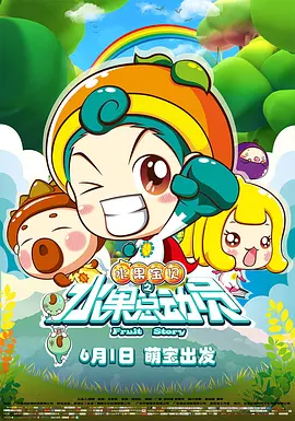 久久破处